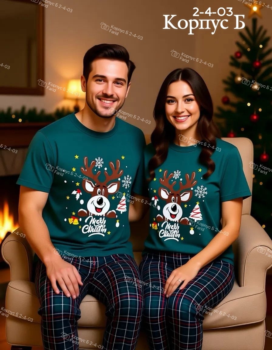 новогодние пижамы,пижама новогодняя family look,парные пижамы,пижама мужская новогодняя,пижама комплект