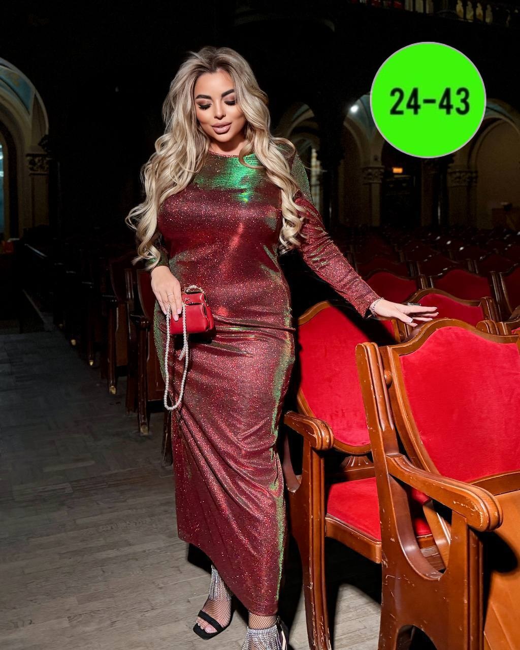 платье большие размеры,платье,платье нарядное,платье женская,платья с пайетки