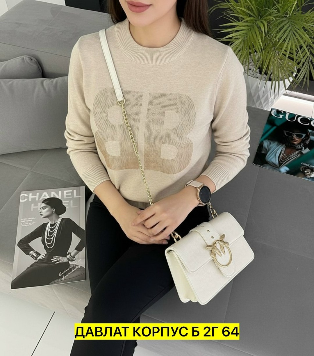 женская кофта,свитер женский кофта,женский свитер,кофта свитер,свитшот женская