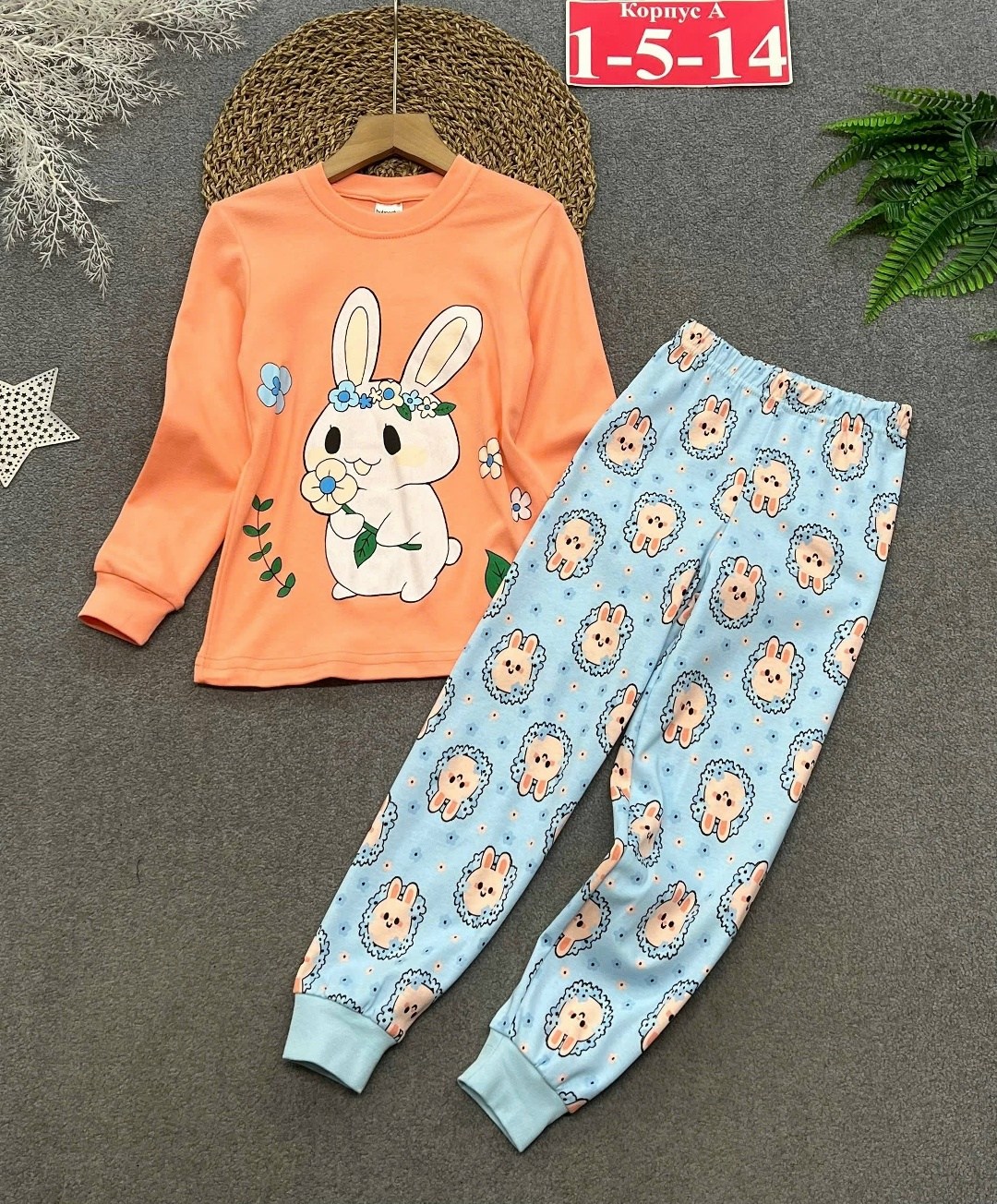 пижамы детские,пижамы для девочек,детская пижама для девочек,пижама для девочки комплект,пижама детская теплая
