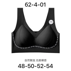 Нижнее белье