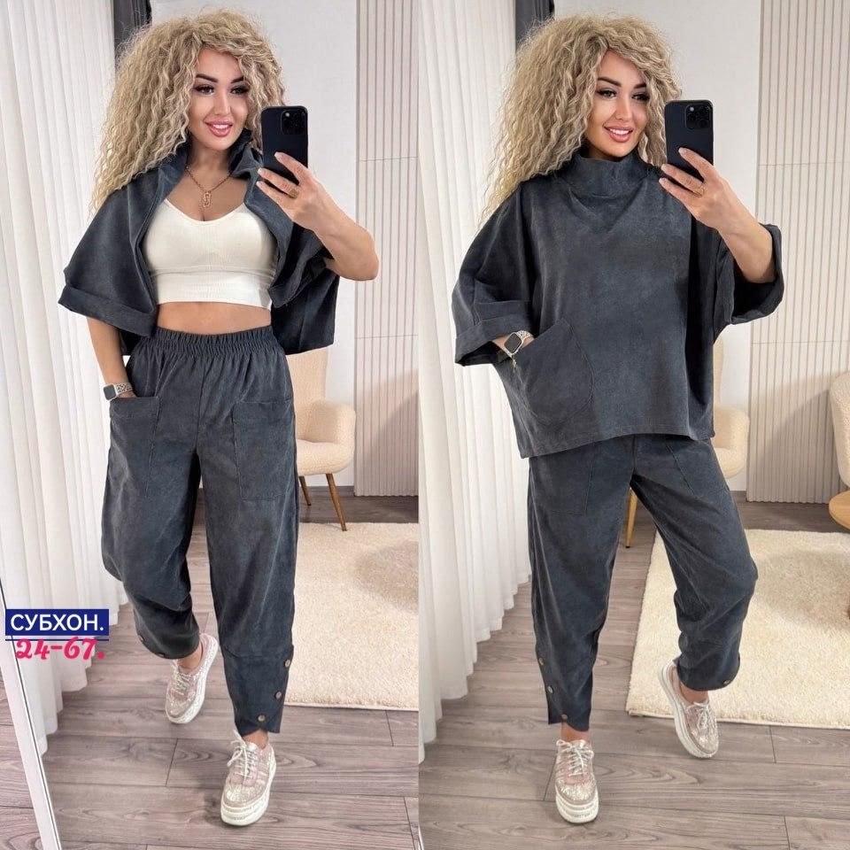 костюм двойка вельвет,костюмы двойки,костюм велюровый,костюм женский велюровый,костюмы женские