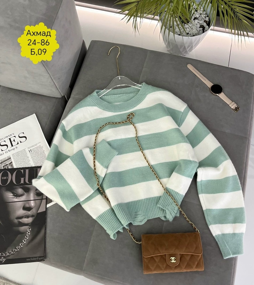 кофта женская свитер,женская кофта,стильная кофта,свитшот женская,женский свитер