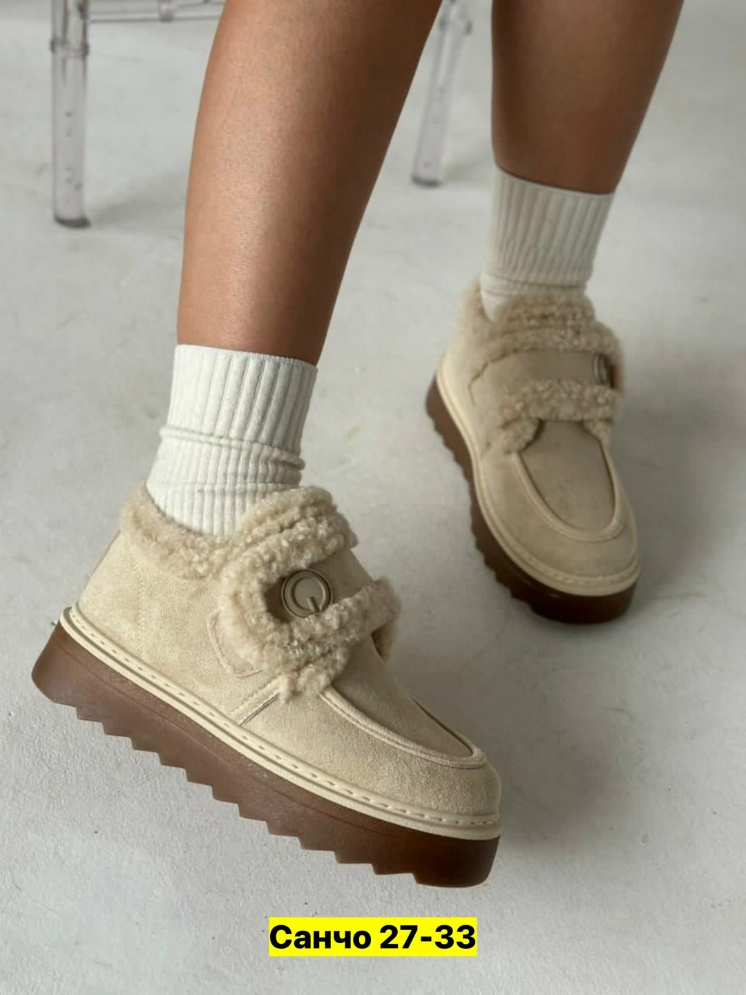 ,угги женские, женская зимняя, женская,ботинка женские зимние