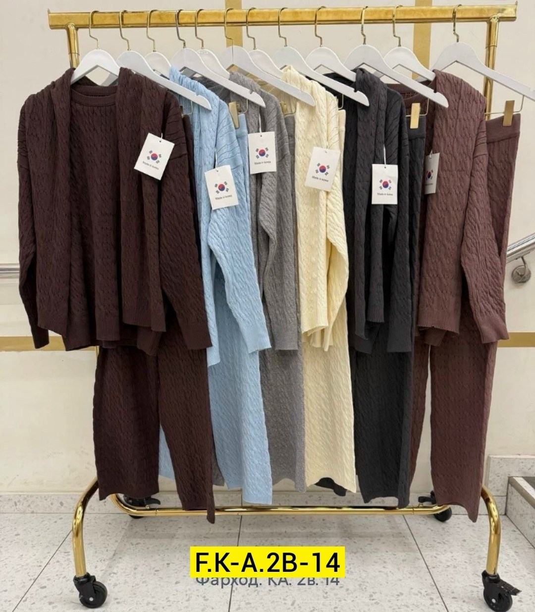 трикотажные костюмы,трикотажные костюмы женские,костюмы брючные,женский вязаный костюм,женские костюмы