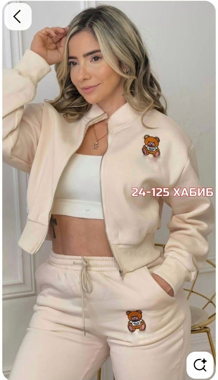 cпортивный костюм женский на флисе,спортивные костюмы женские,костюм на флисе,женский костюм двойка,костюм женский на флисе