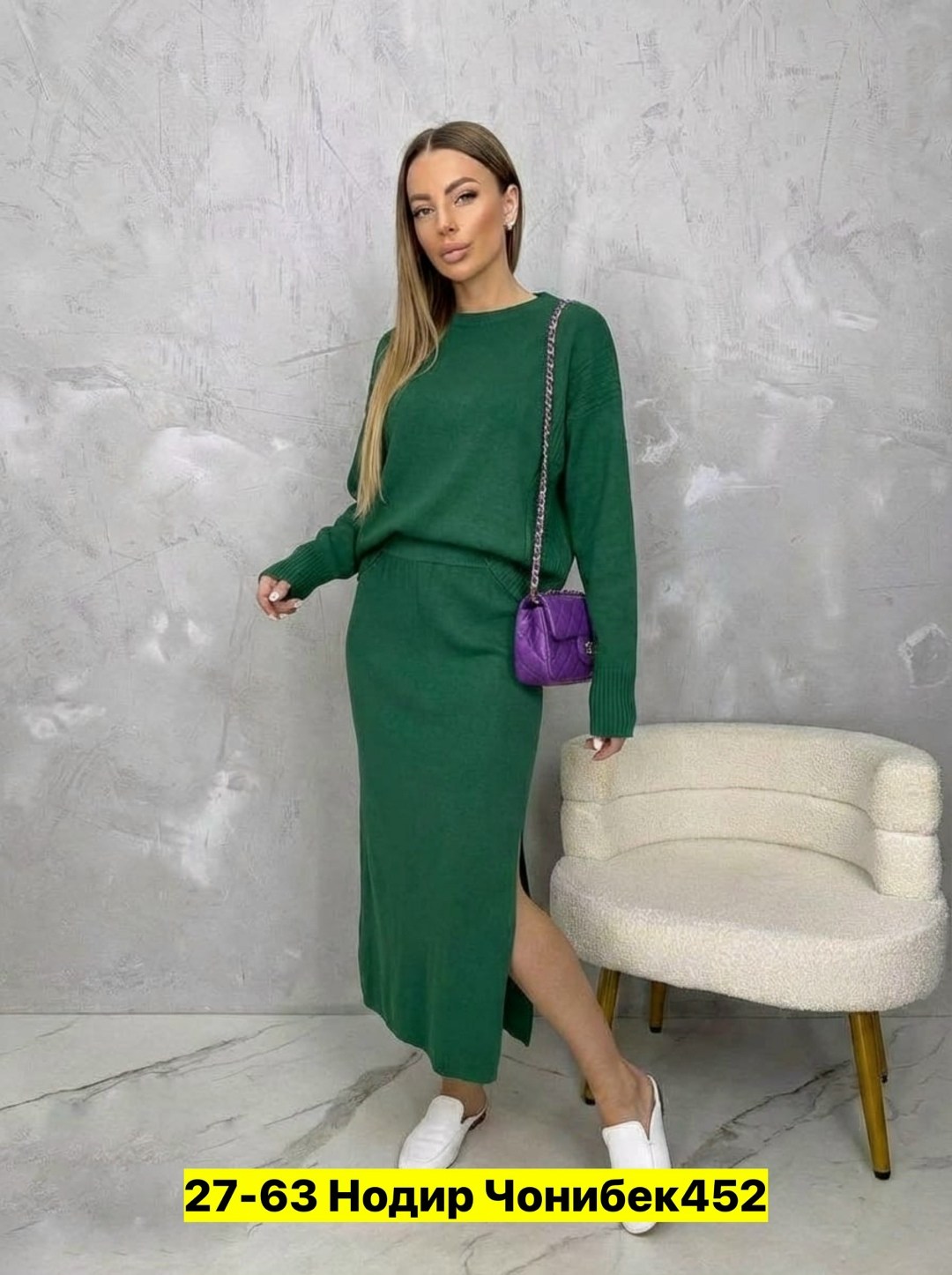 трикотажные костюмы,женские костюмы с юбкой,трикотажные костюмы с юбкой,костюм из трикотажа,костюм кофта и юбка