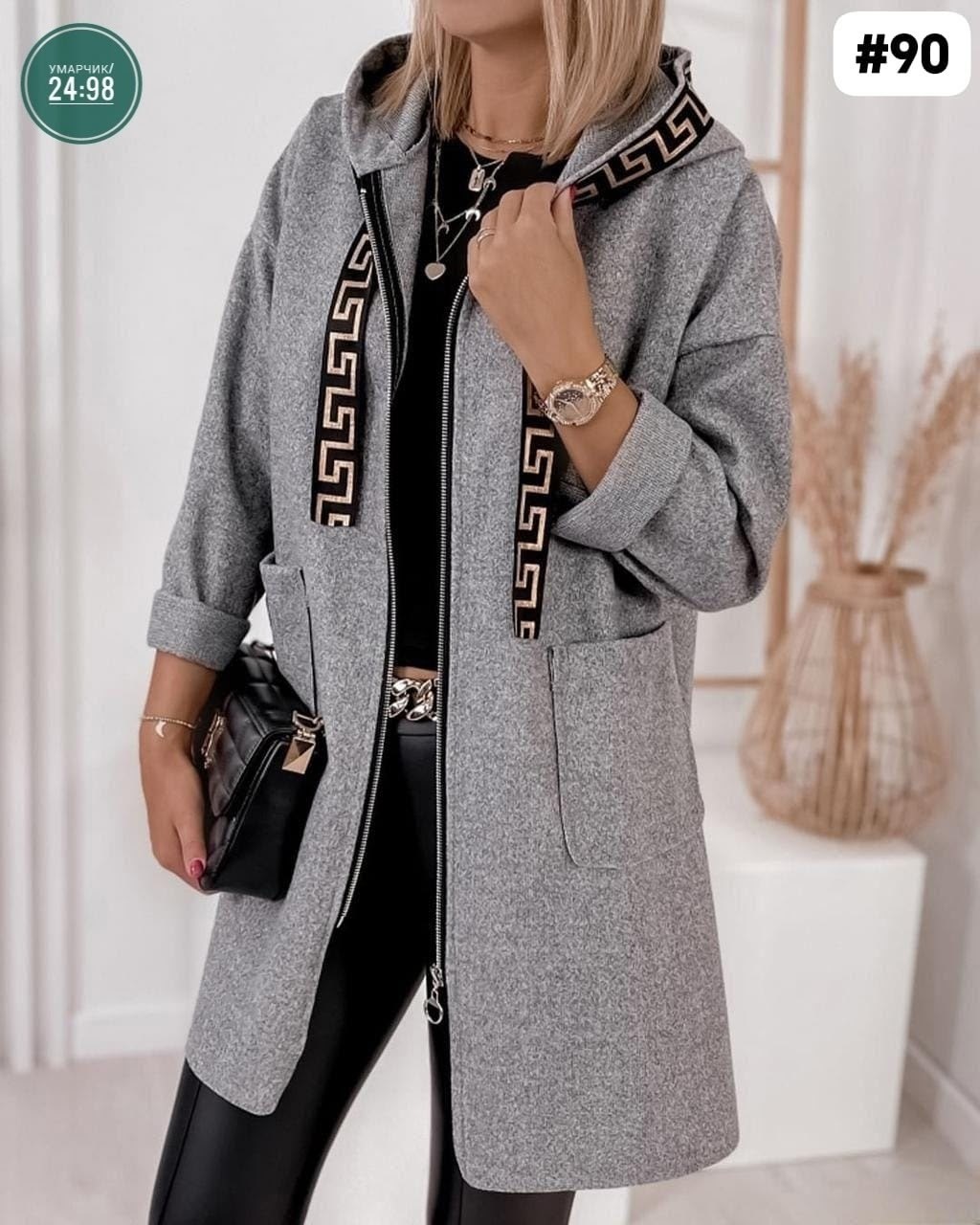 кашемир пальто,кардиган кашемировый,кардиган,женские кардиганы,кардиган пальто