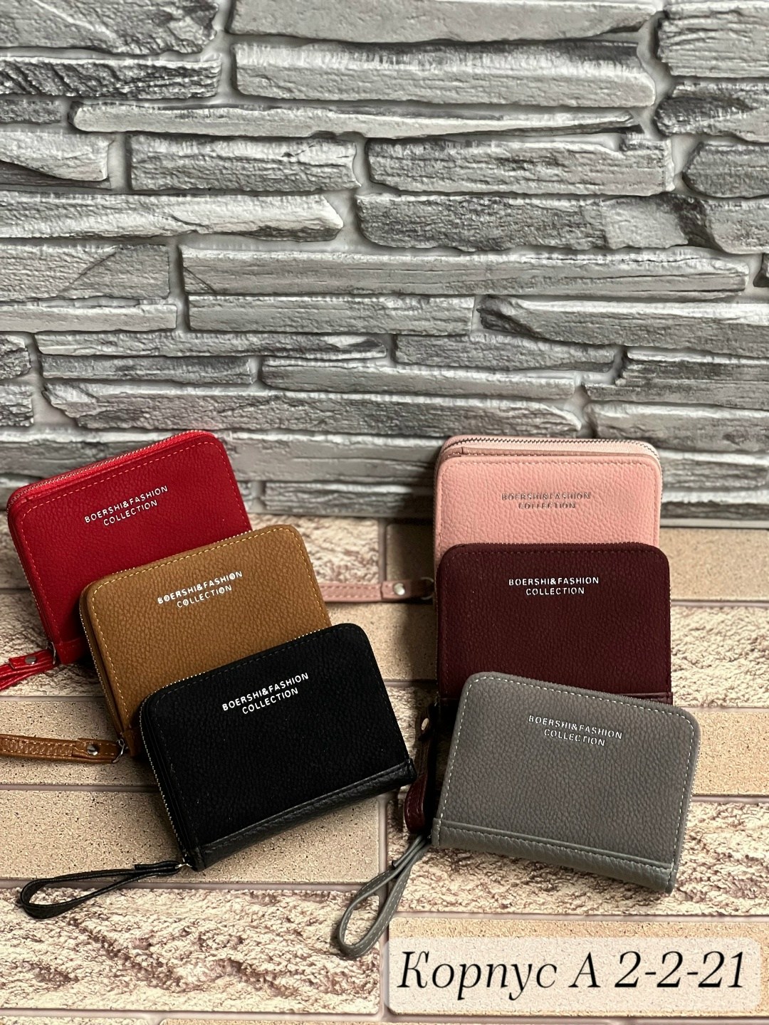 женские кошельки,кошельки для женщин,маленький кошелек,мини кошелек,кошелек классический