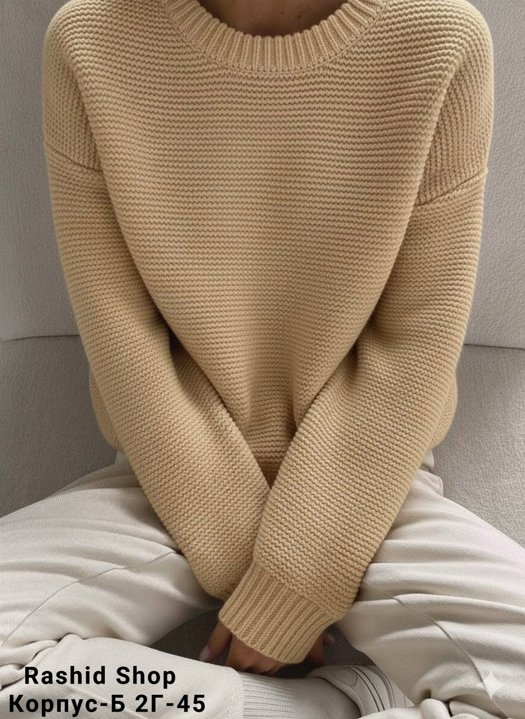 вязаные свитера,джемпер пуловер,вязаный пуловер,свитер оверсайз спицами,свитер женский вязаный кофта оверсайз