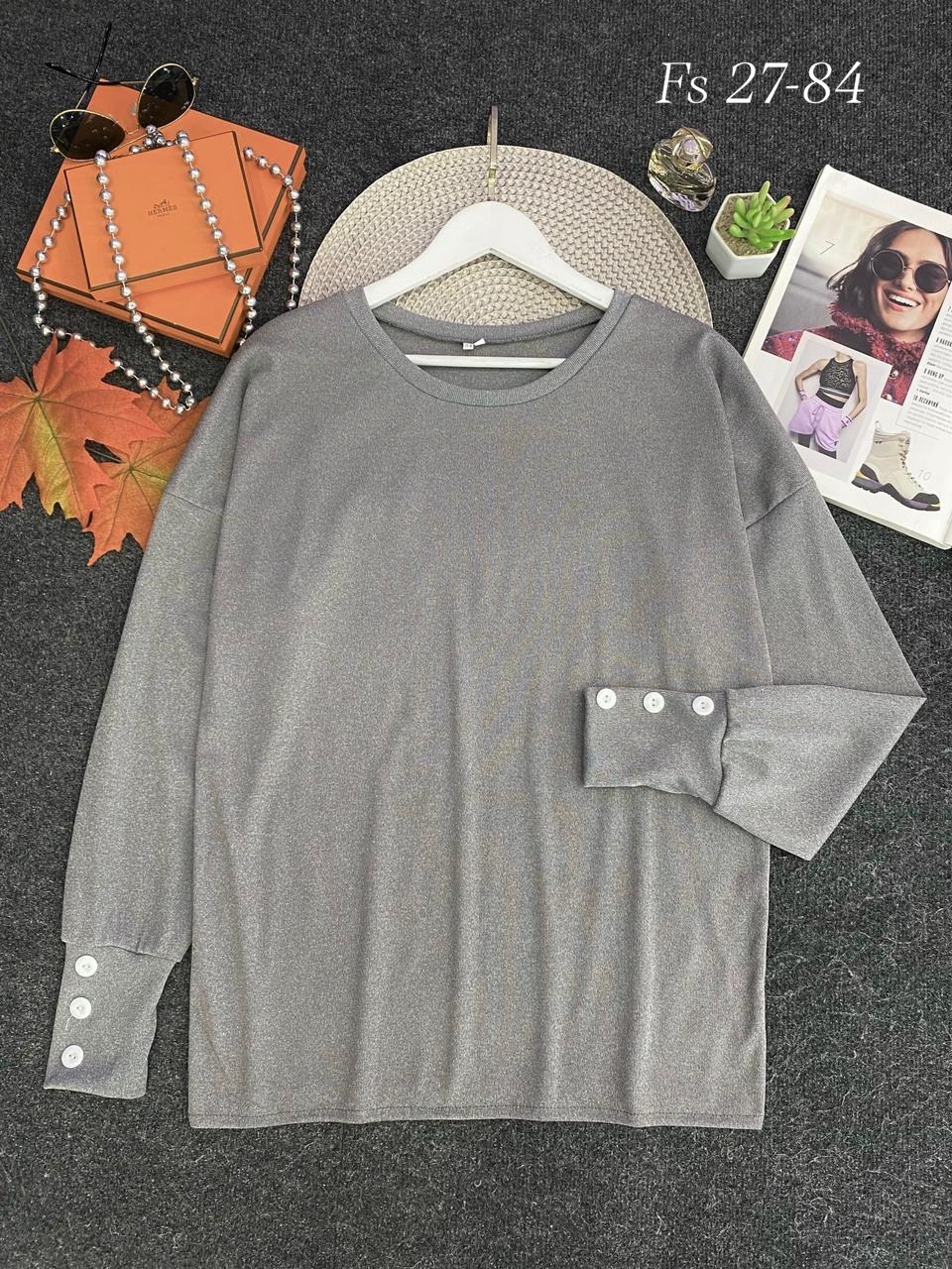 женская кофта,кофта свитер женский,джемпер женские,кофта свитер,кофта нарядная