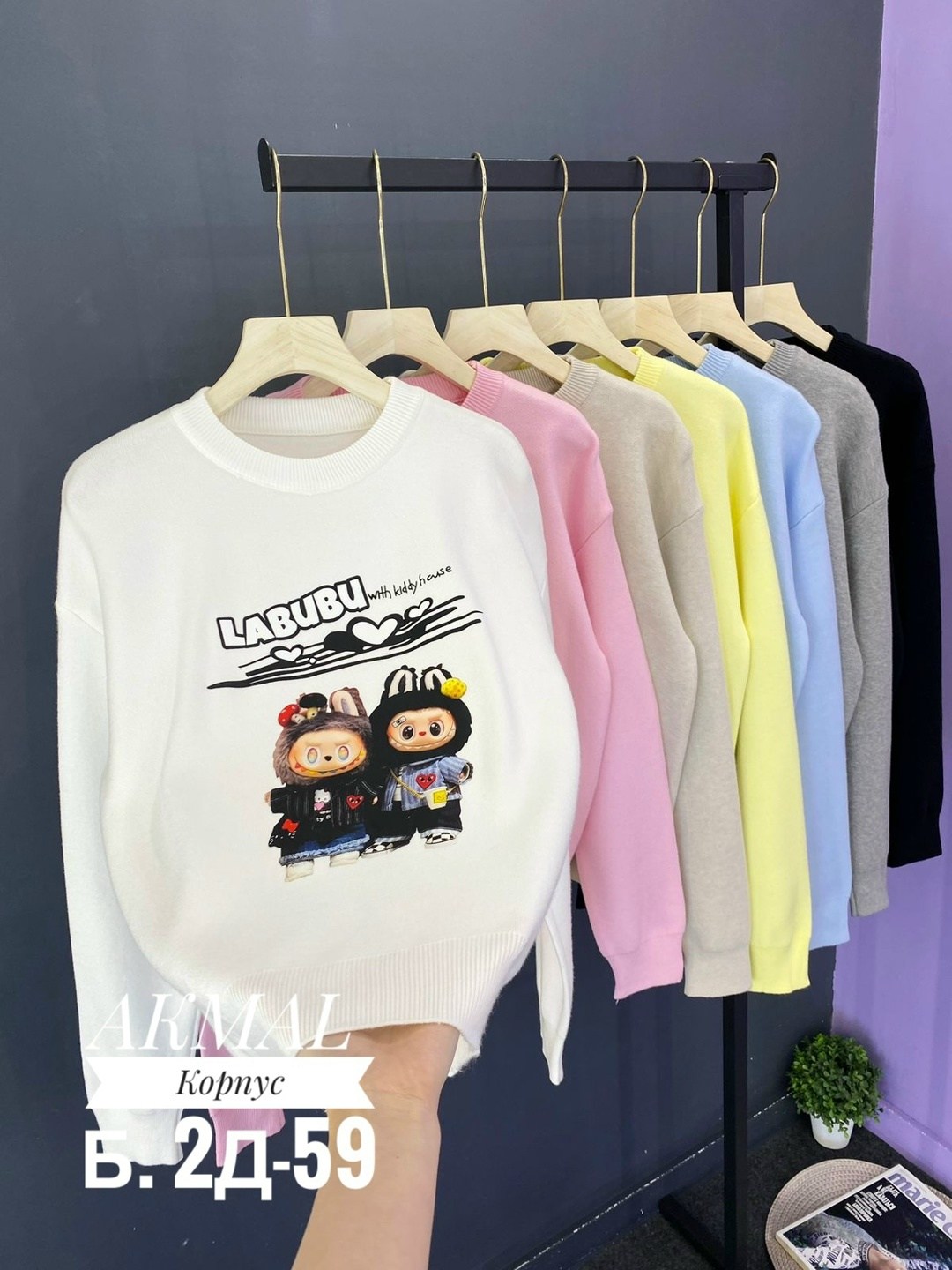 детская кофта,кофта теплая,толстовка кофта,cвитшот для девочки,свитшот женская