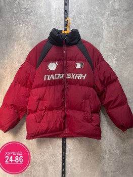 Верхняя одежда