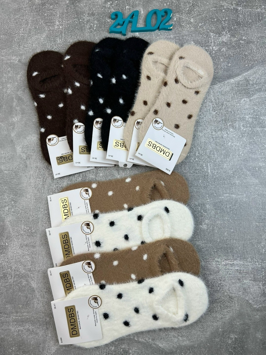 носки женские теплые,носки женские,носки норка,носки норка кашемир,носки женские термо