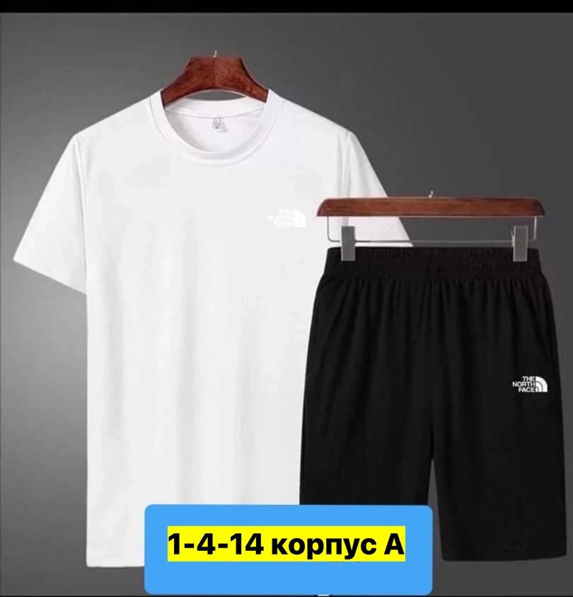 костюмы спортивные мужские,футбольная одежда, ,,костюмы мужские