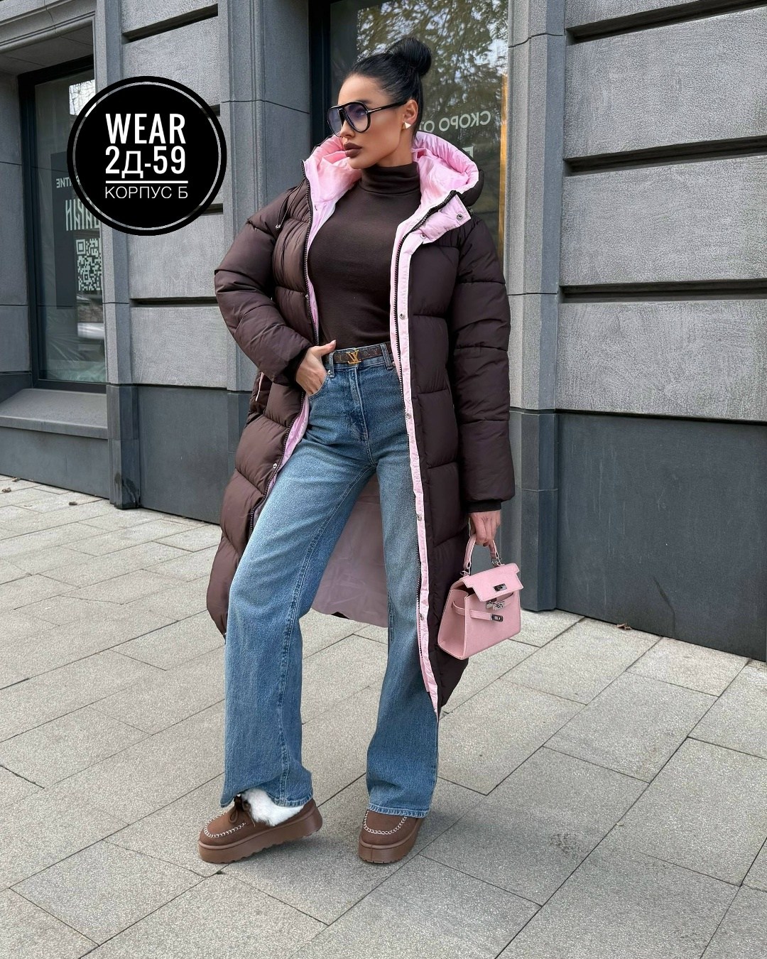 стильные пуховики,куртка зимняя женская,удлиненная куртка,куртка женская,пуховик