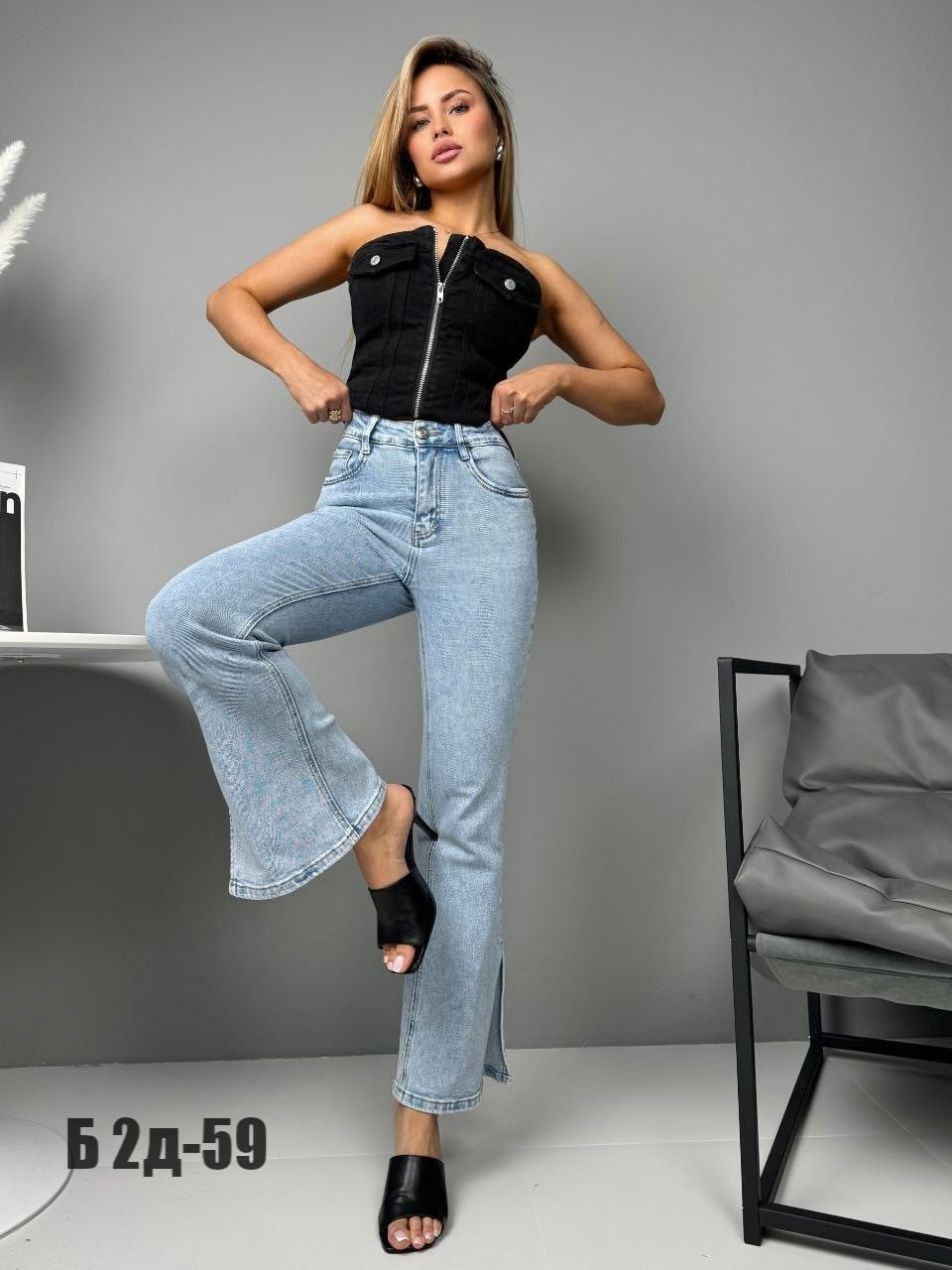 джинсы штаны,женские джинсы,брюки джинсы,женские джинсы клеш,клёш от колена джинсы
