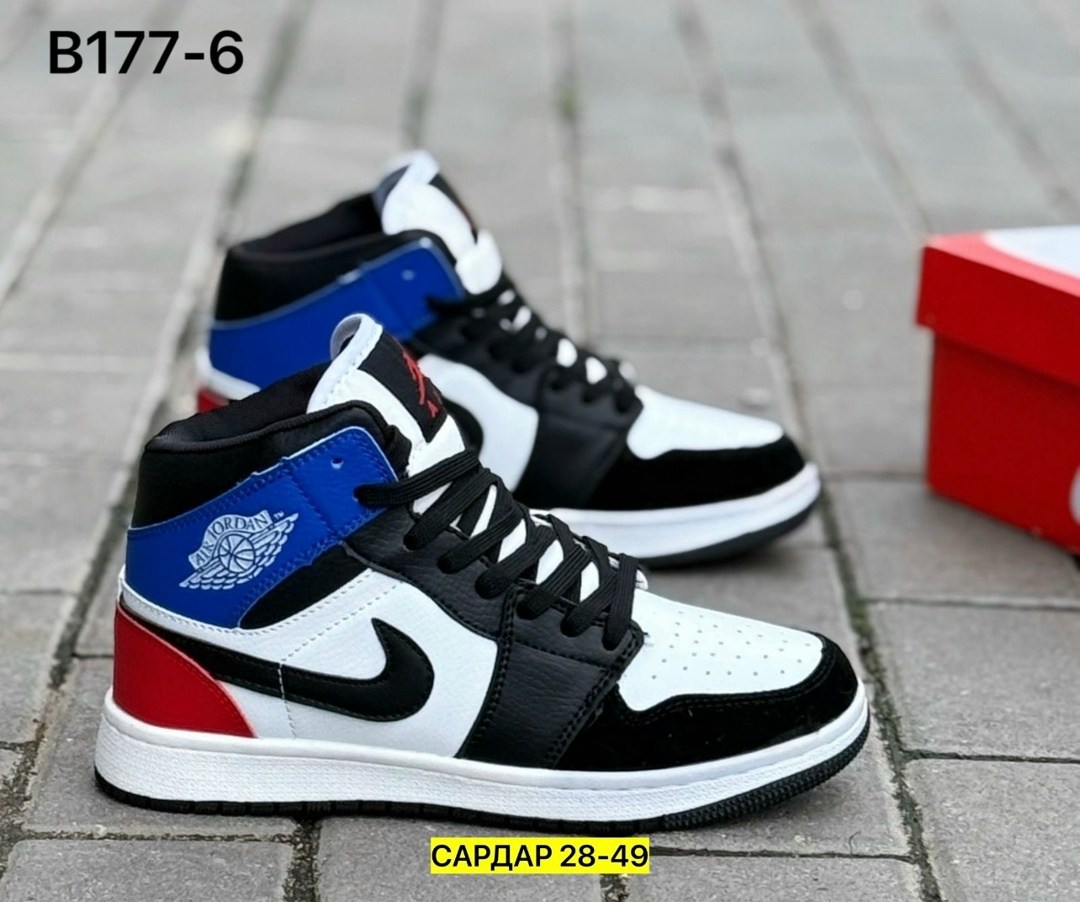 кроссовки,зимние кроссовки,кроссовки nike air jordan,мужская  кроссовки,кроссовка мужской