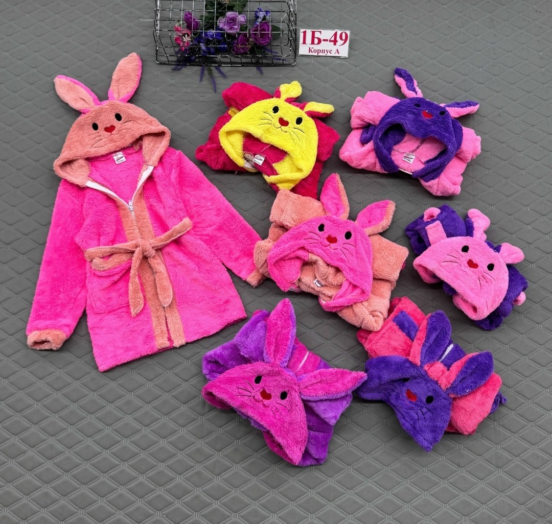 халат детский,банный халат детский,халат махровый детский,халат детский зайчик,детский халат для девочек