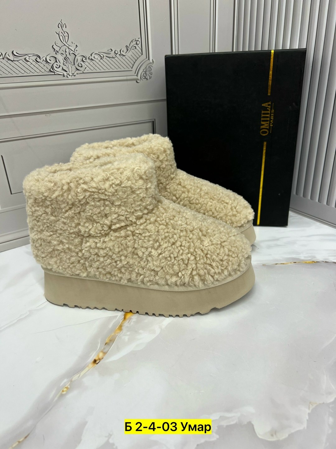 угги женские,,зимние угги,угги, женская