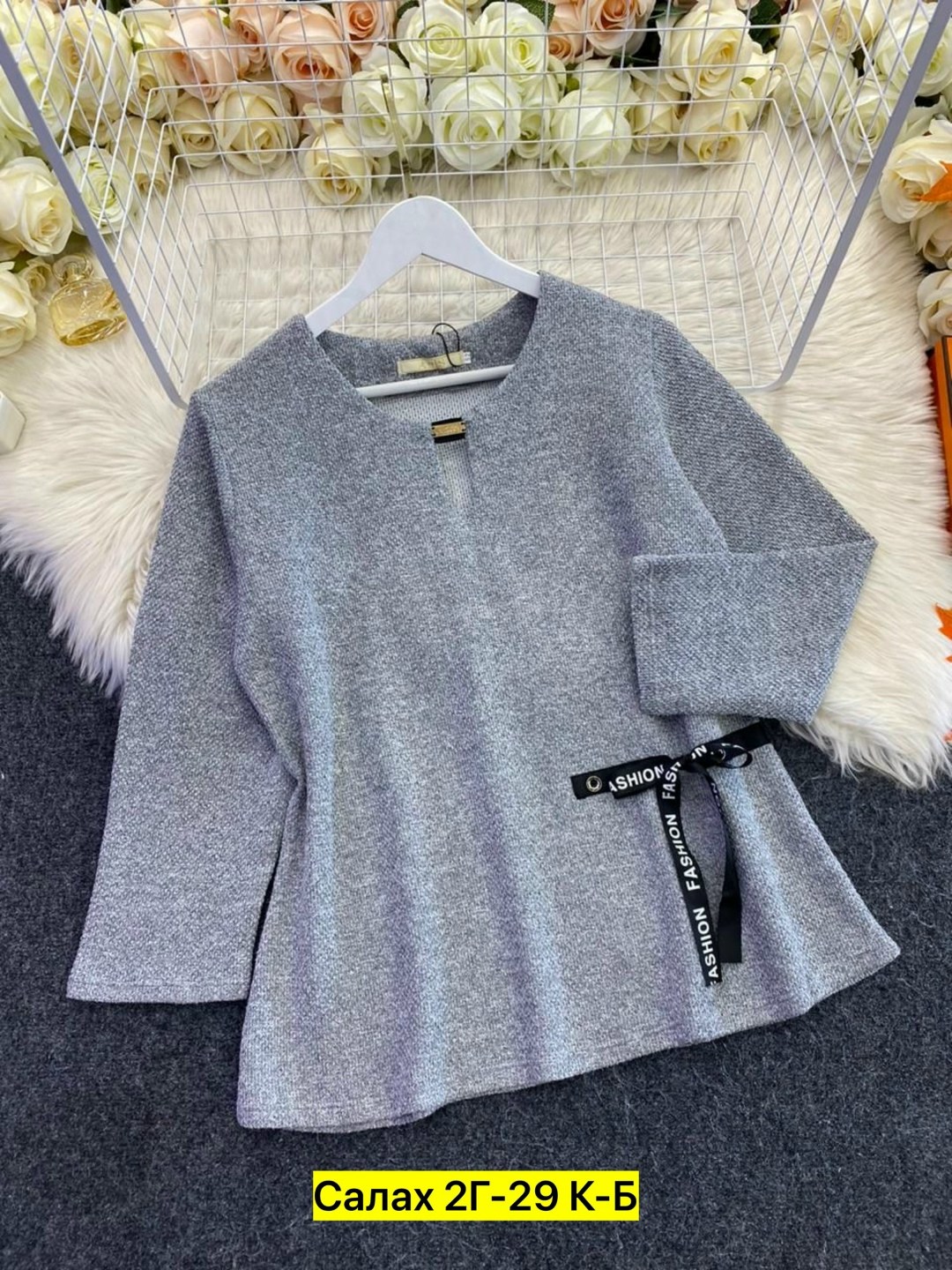 женская кофта,женская кофточка,кардиган кофта,кофточка,кофта женская джемпер