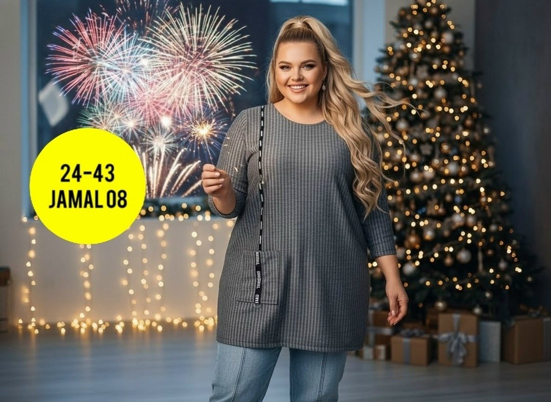 туника большие размеров,женская туника,трикотажная туника,туника удлиненная,туника нарядная