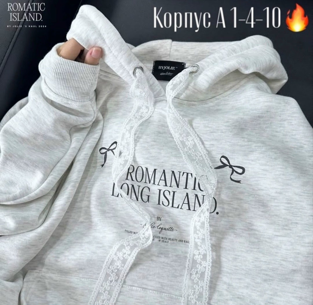 женское толстовка,толстовка,худи кофта,кофта толстовка,свитшот и толстовка