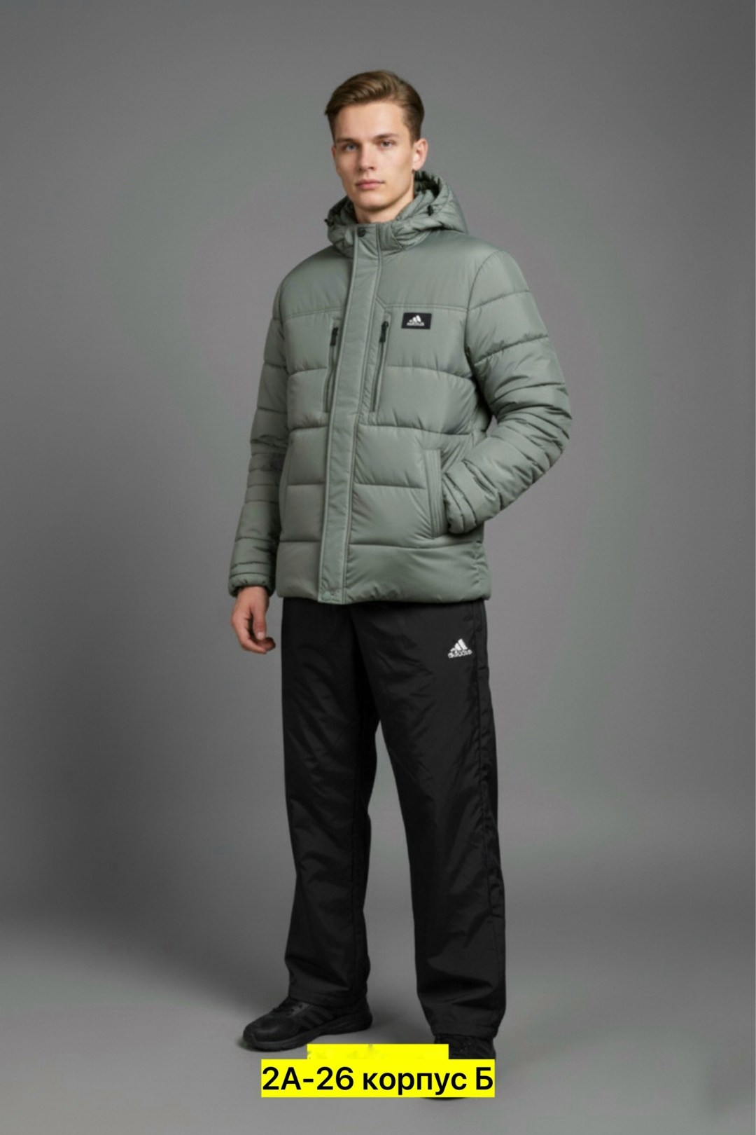 adidas performance куртка мужская серая,пуховик мужской adidas helionic,куртка мужская adidas,мужские пуховики adidas,пуховик adidas helionic ho jkt