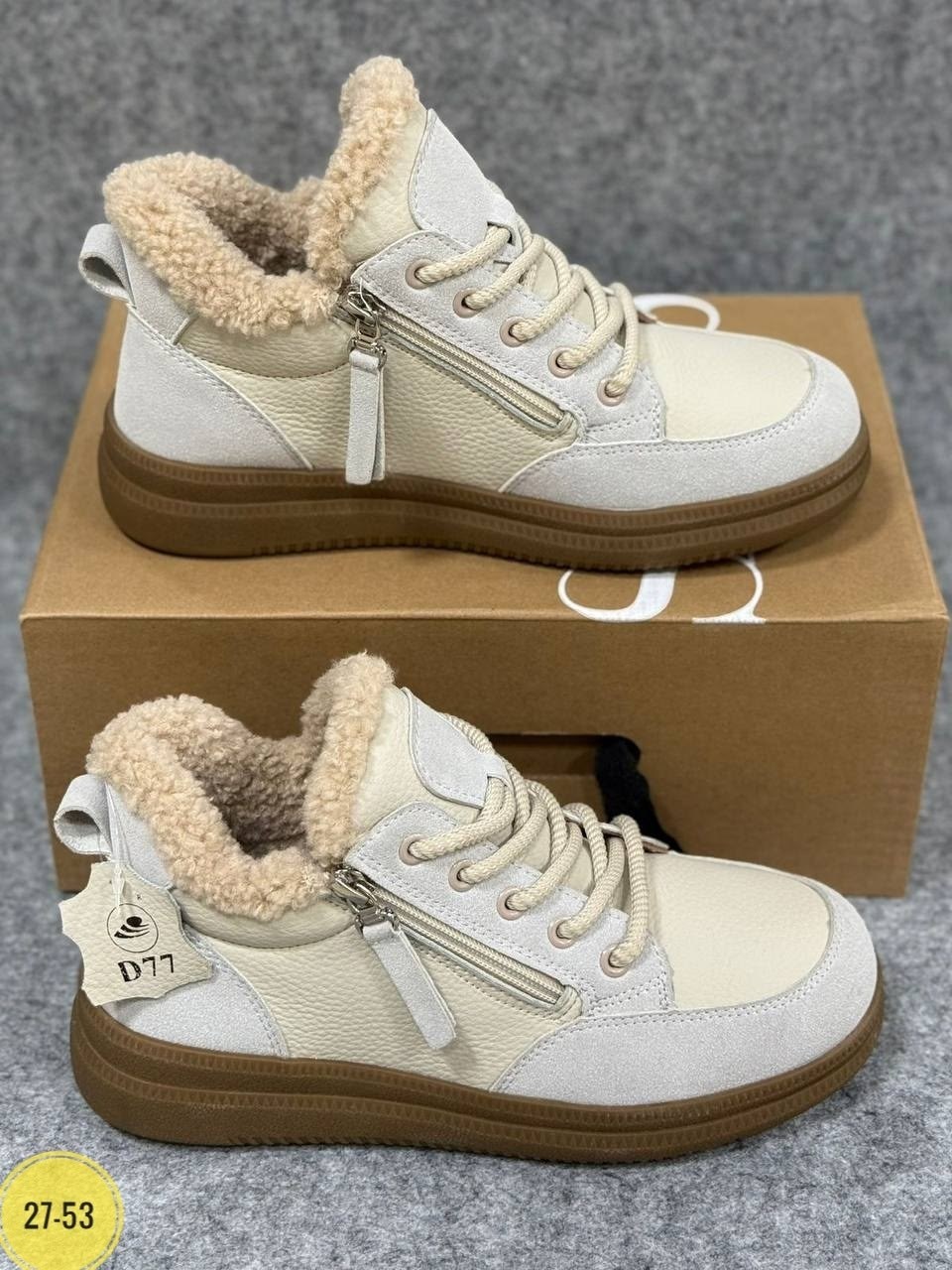 ,зимняя  женская,зимние кроссовки женские,кроссовки женскиe,ботинка женские зимние