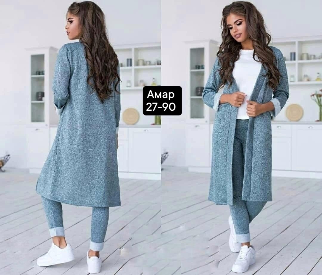 трикотажный костюм тройка с кардиганом,костюм с кардиганом женский,костюм женский тройка с кардиганом,трикотажный костюм с кардиганом,женский двойка брючный костюм