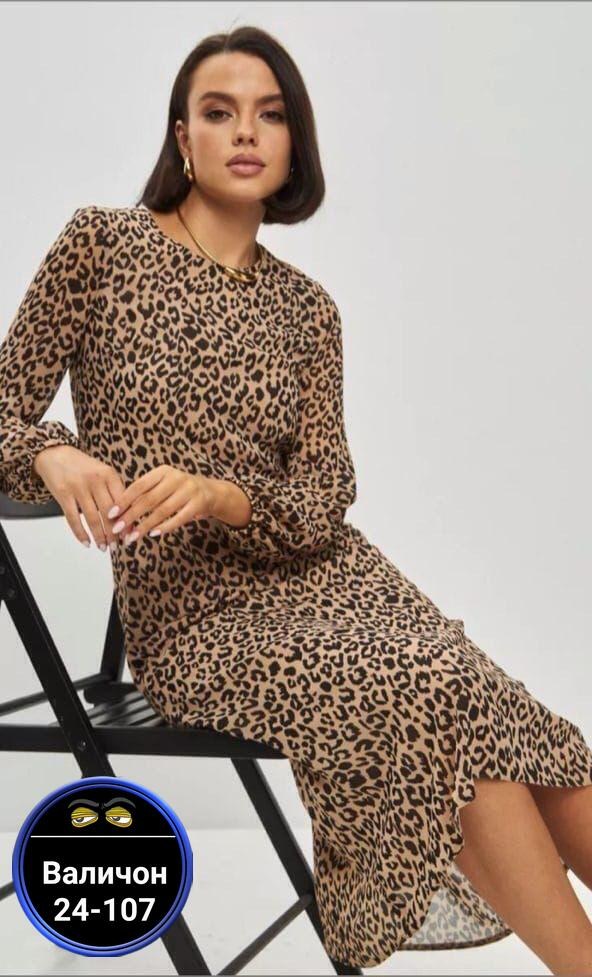 женский платье,платье,повседневные платья,шифоновое платье,платье платье