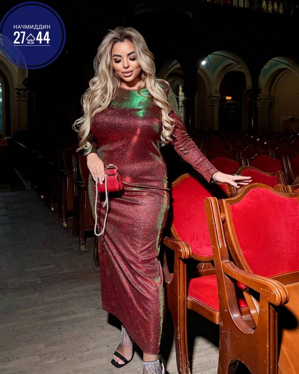 вечернее женское платье,платье,платье нарядное,женские вечерние платья больших размеров,платье большие размеры