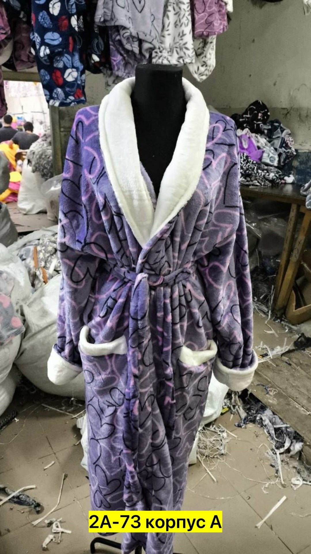 халат женский,халат женский для дома,халат женский домашний,халат домашние,халат женский с капюшоном