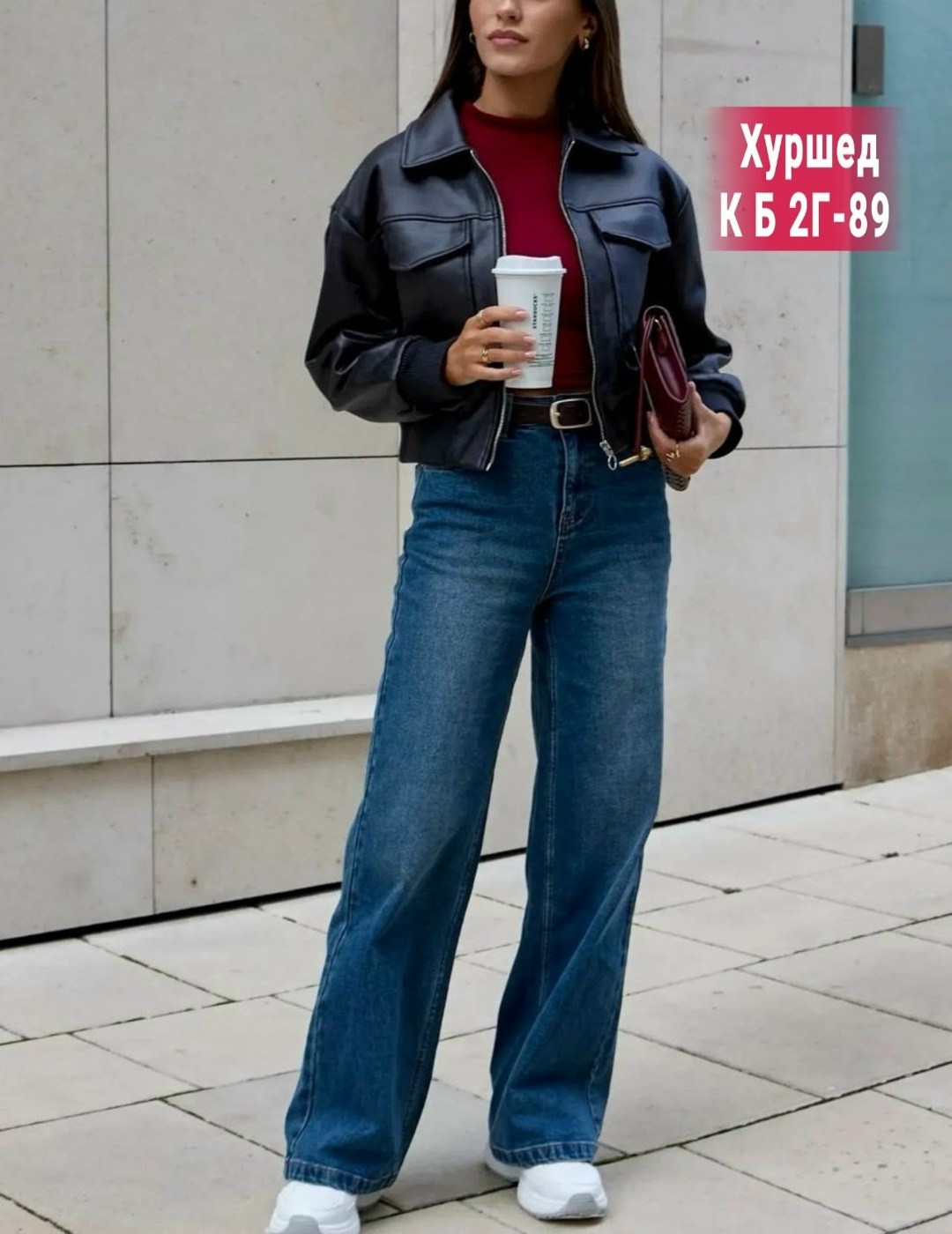женские джинсы широкие,женские джинсы,брюки джинсы,широкие джинсы,джинсы женские прямые