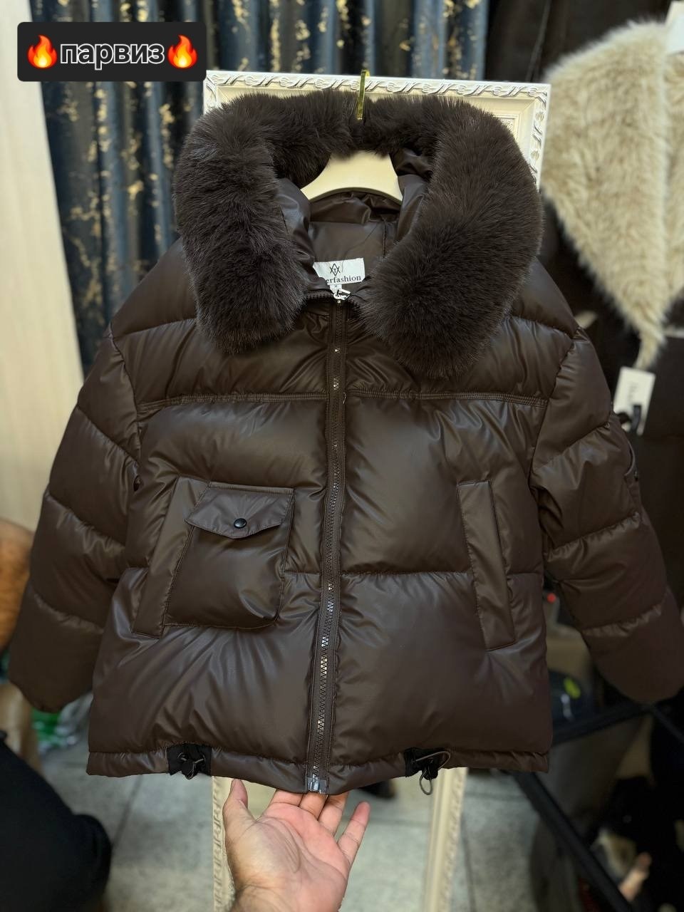 пуховики с мехом,куртка пуховик,зимняя куртка пуховик,меховая куртка,куртка пуховик с натуральным мехом