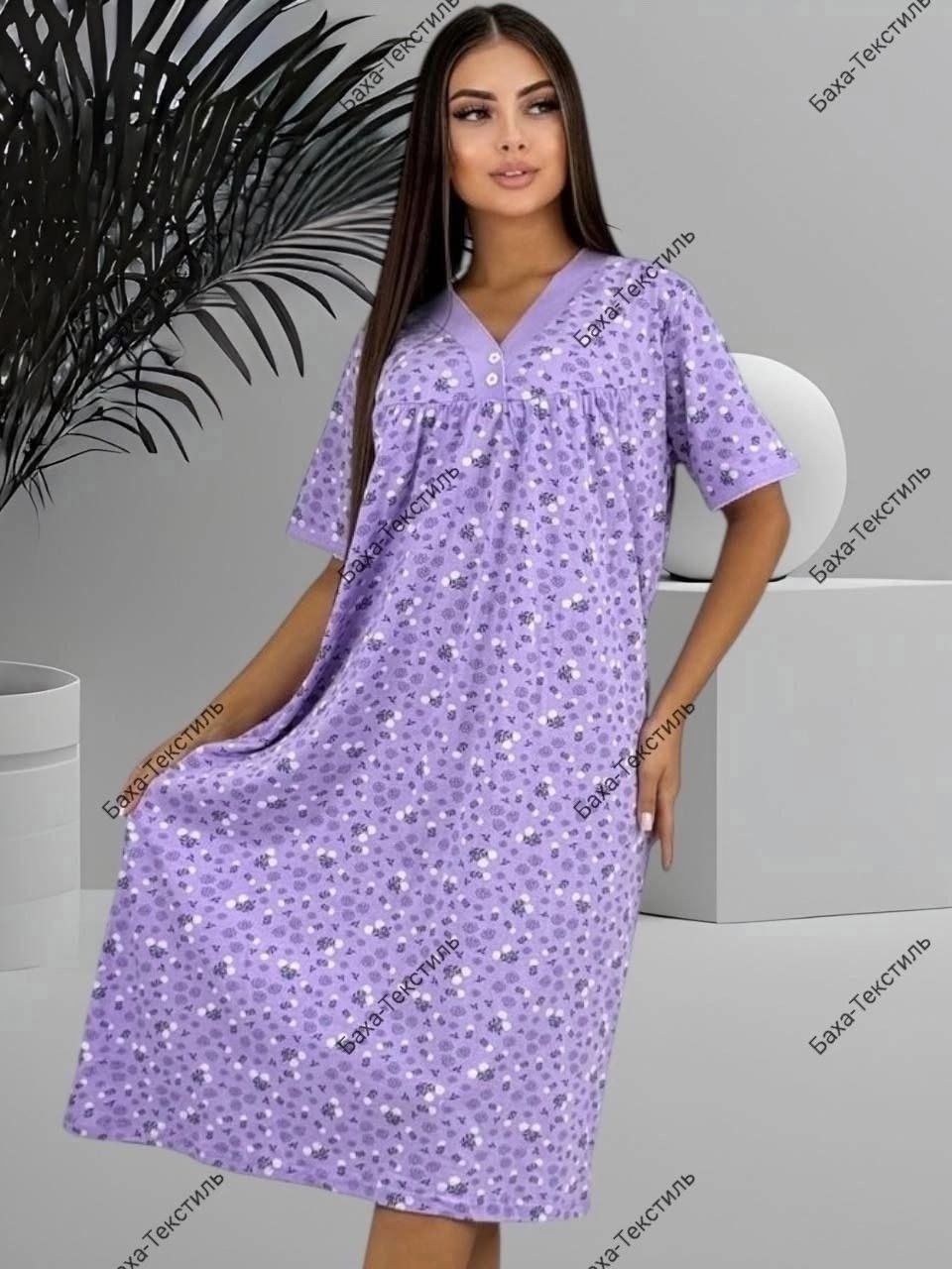 сорочка женская,женская ночная сорочка,ночная сорочка,ночная сорочка трикотажная,ночная сорочка женская сорочка