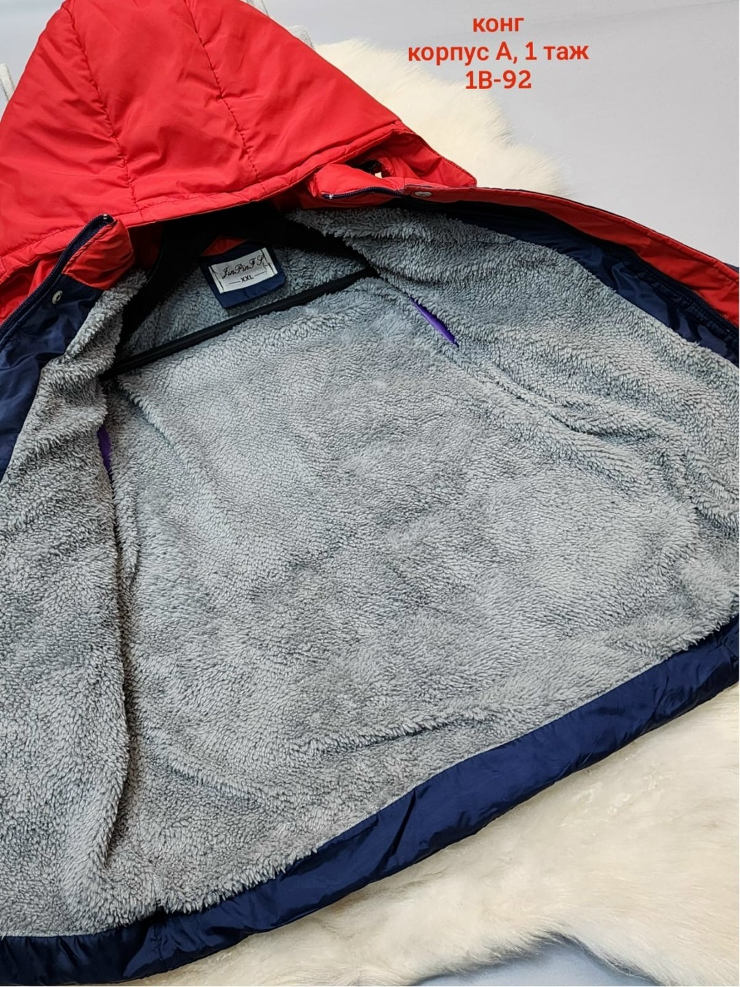 детская куртка,детская куртка весна,детская куртка зимняя,демисезонная куртка,куртка зима