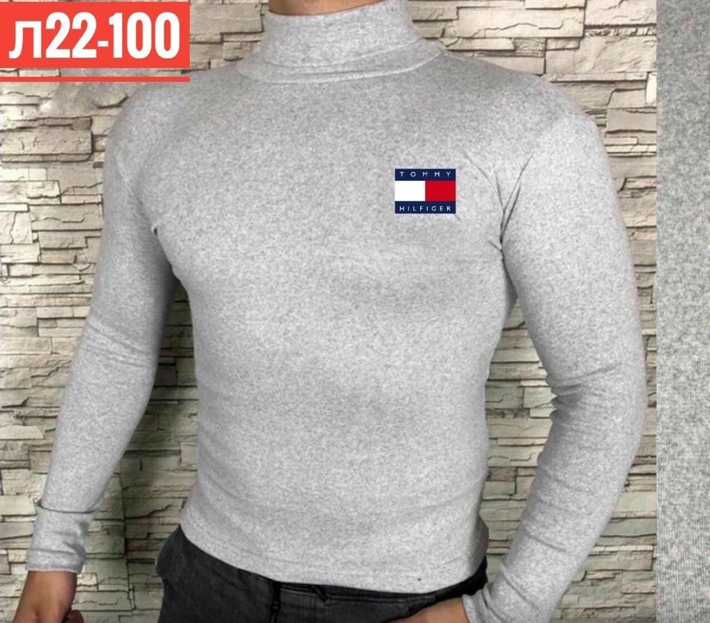 водолазка мужcкая,водолазка с,утепленная водолазка,толстовка свитер,водолазки мужские