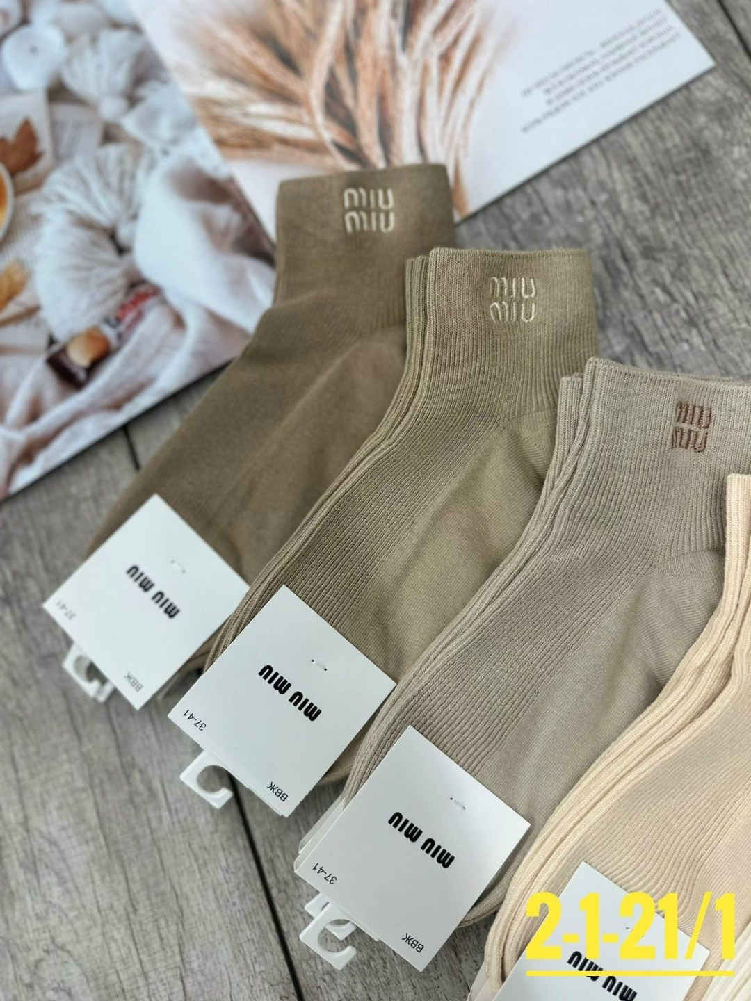 носки женские 10 пар,женские носки,носки комплект,носки женские набор,носки женские короткие набор