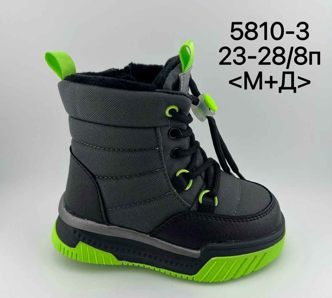 ,детские зимние сапоги,детская ,детские зимние ботинки,детская зимняя