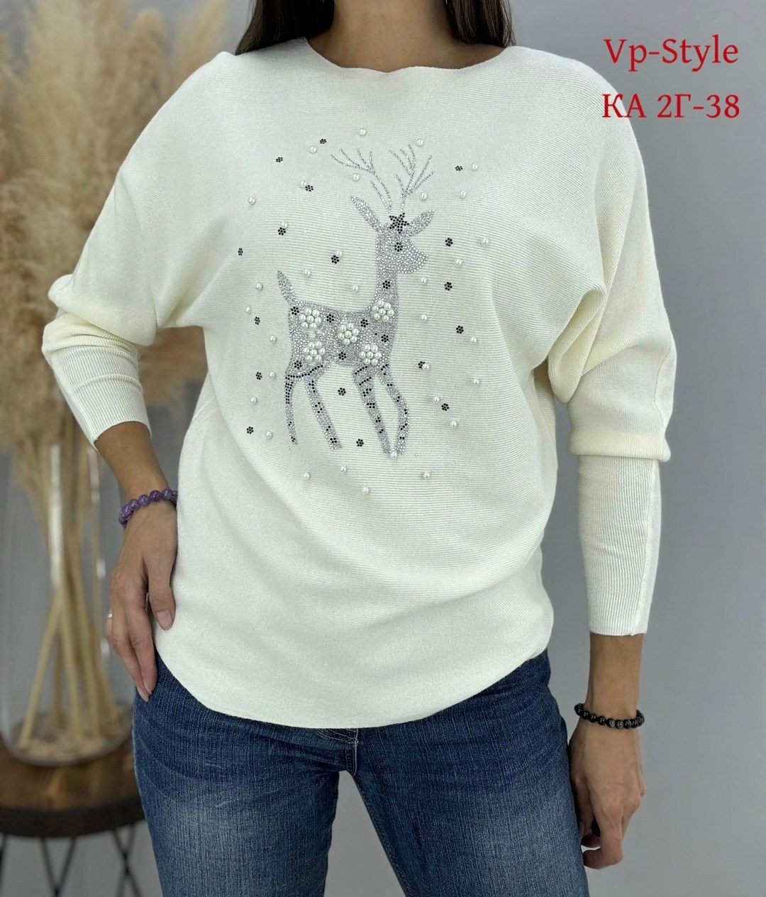 кофта женская,кофта свитер женский,джемпера женские,джемпер,трикотажная кофта