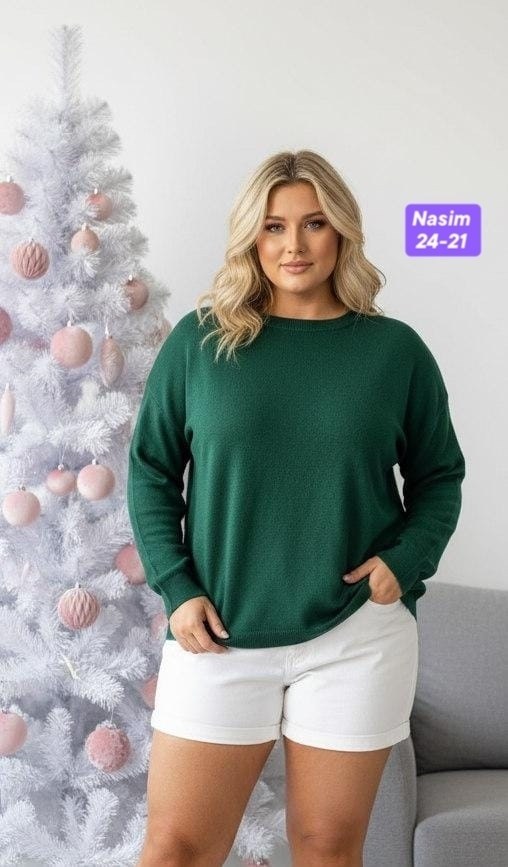 стильная кофта,бежевый джемпер,женская кофта,джемпера женские,джемпер