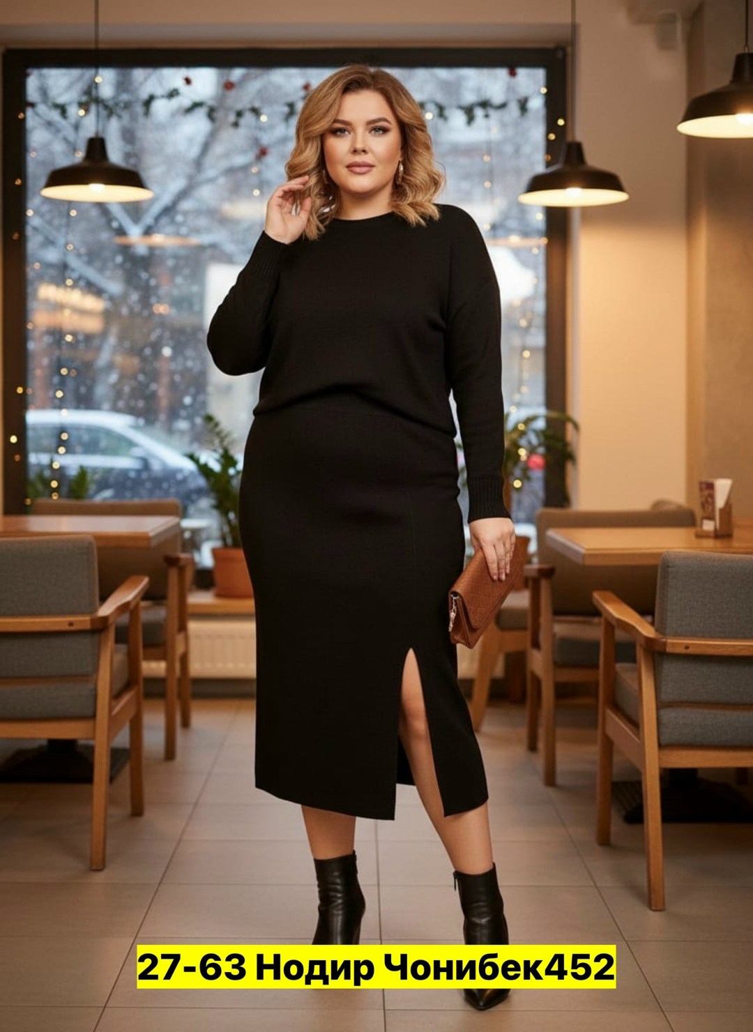 трикотажные костюмы,женские костюмы с юбкой,трикотажные костюмы с юбкой,костюм из трикотажа,костюм кофта и юбка