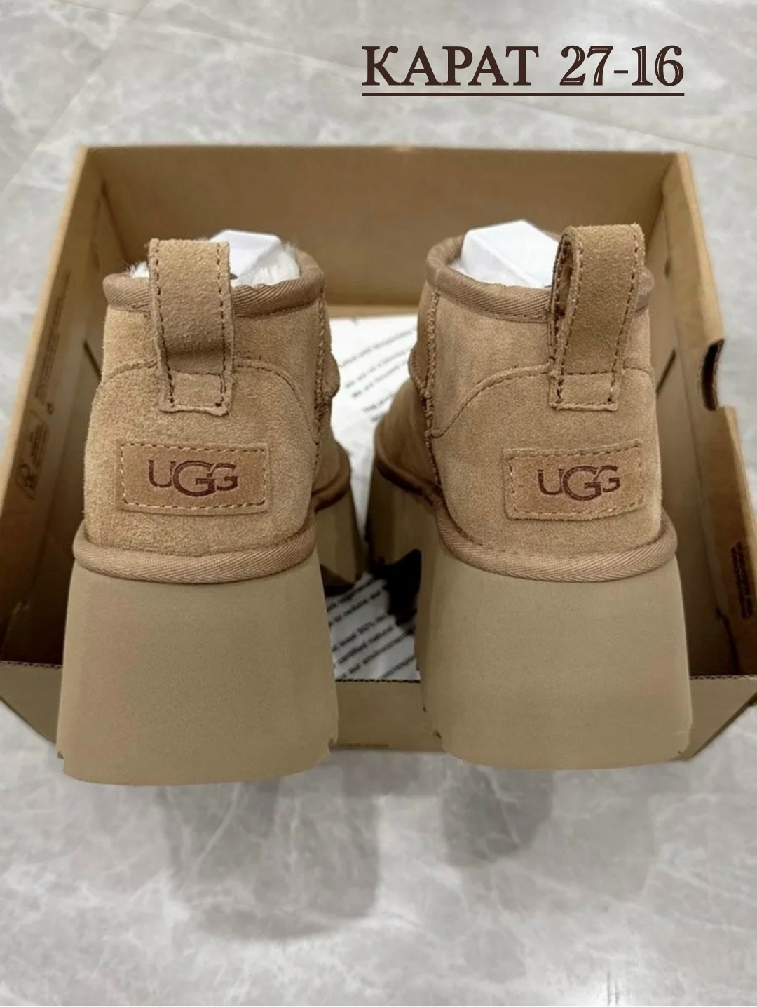 угги женские ugg,угги женские,, зимняя женская,женские ботильоны ugg