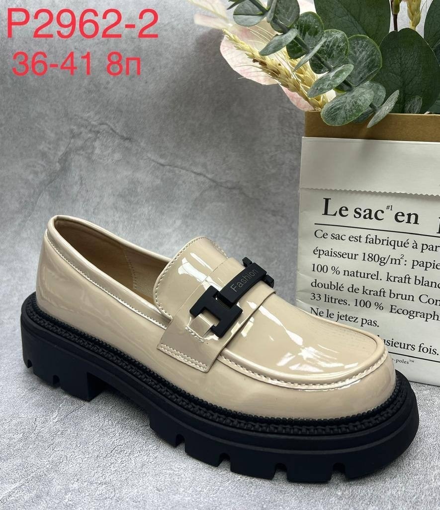 ,туфли школьные для девочек,лоферы детские,лоферы школьные,лоферы для девочек