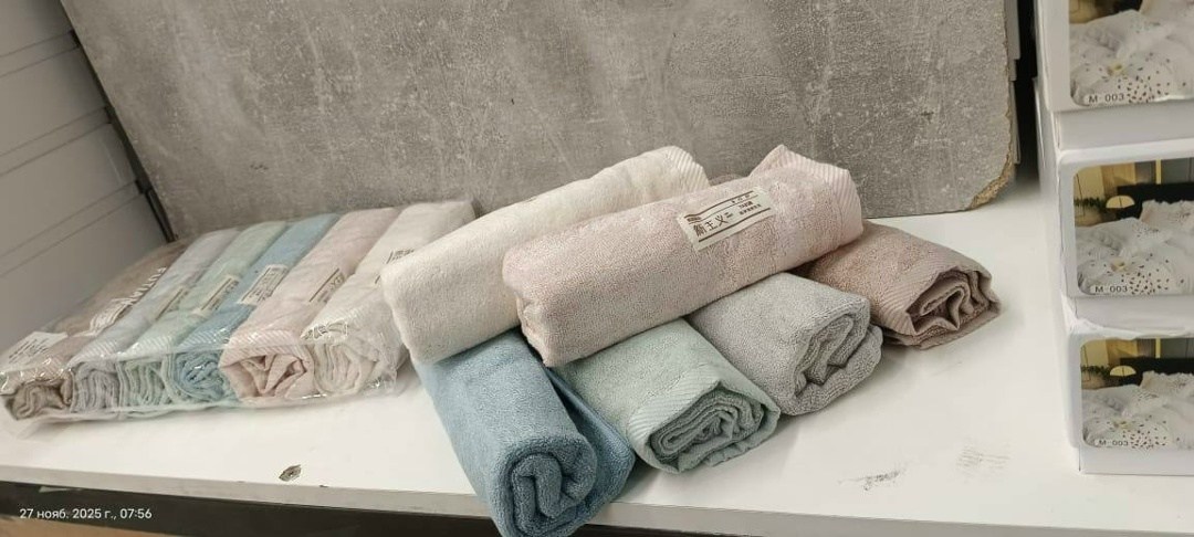 полотенца махровая,турецкие полотенца,набор полотенец,полотенце хлопок,полотенец