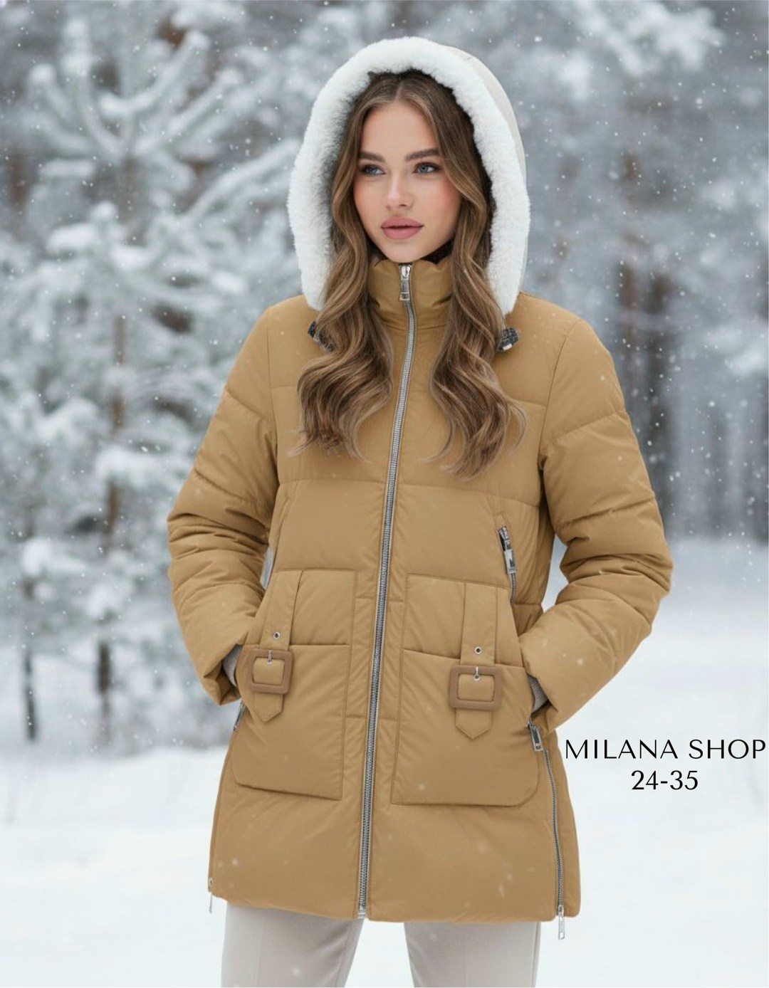 куртка женская зимняя,куртка демисезонная,куртка женская,зимняя куртка,пуховик женский