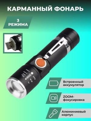 оптом,упаковка продукта,запчасти,производители