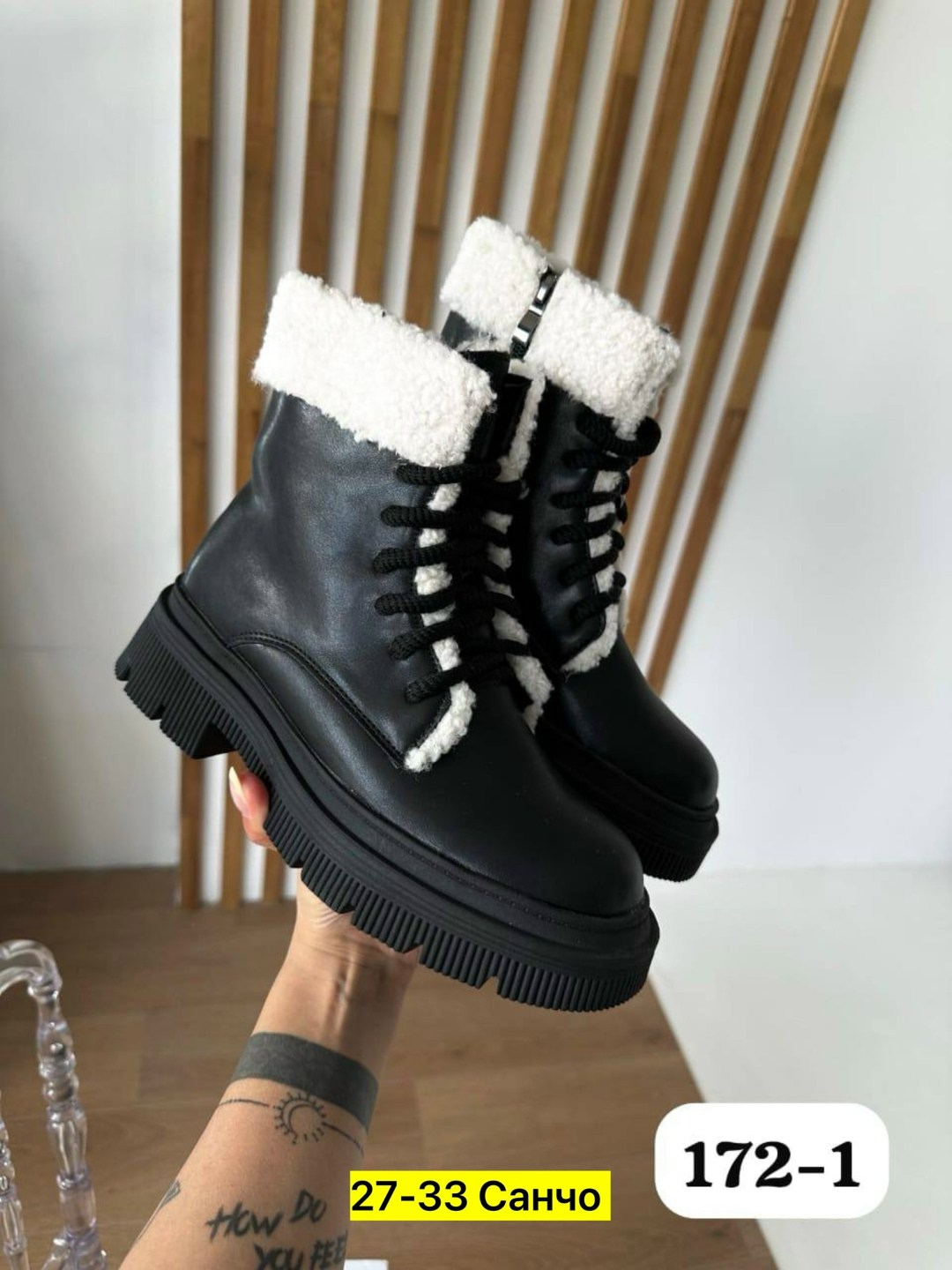 ,ботинки женские,ботинка женские зимние,женская зимняя ,зимние ботинки