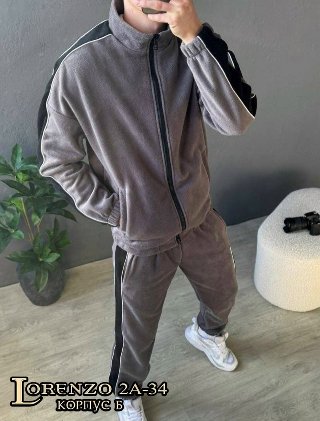 костюмы спортивные мужские,спортивный костюм мужской на флис,мужской теплый спортивный костюм на флисе,спортивный костюм для мужчин,костюм на флисе мужской